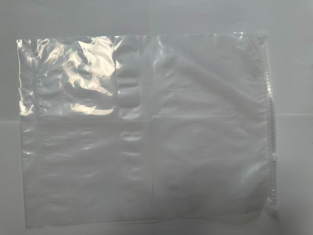 华南中号拉链袋直销,拉链袋