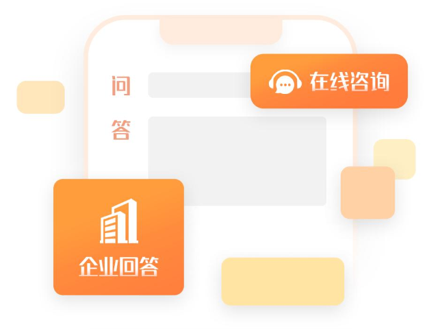 晋江AI获客哪家正规,AI获客