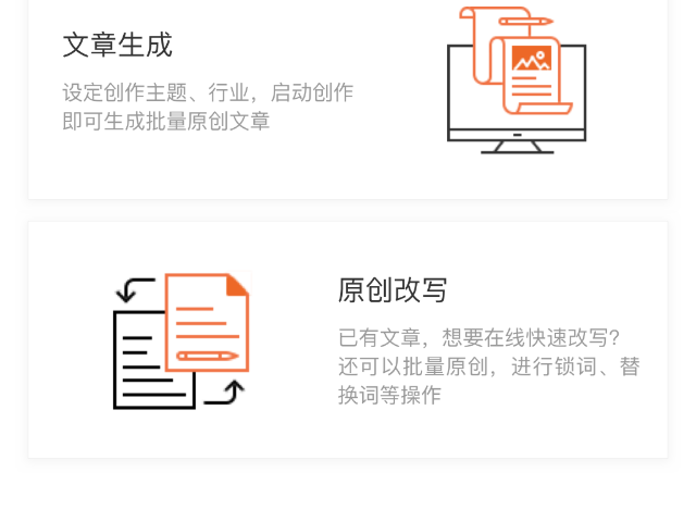 南安如何珍岛T云授权,珍岛T云