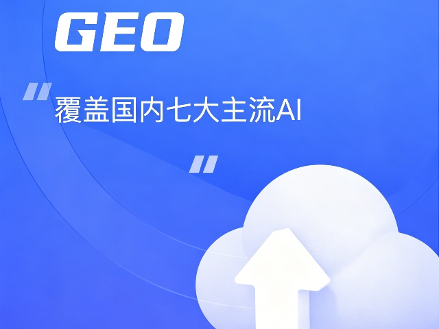 洛江区一站式珍岛T云概况,珍岛T云