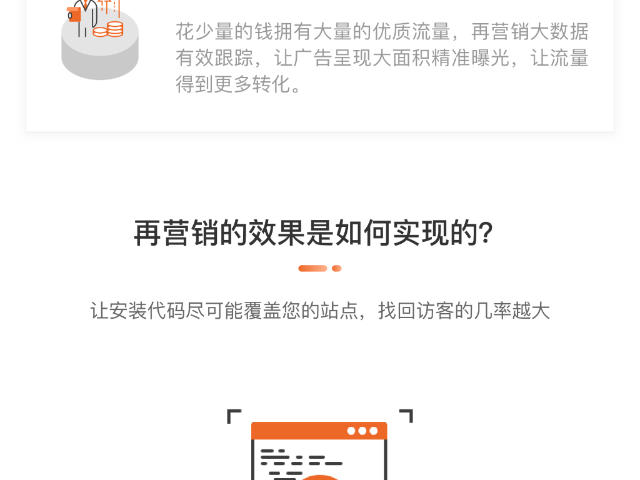 洛江区本地珍岛T云是什么,珍岛T云