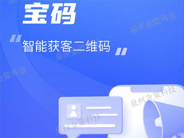 德化工厂珍岛T云报价