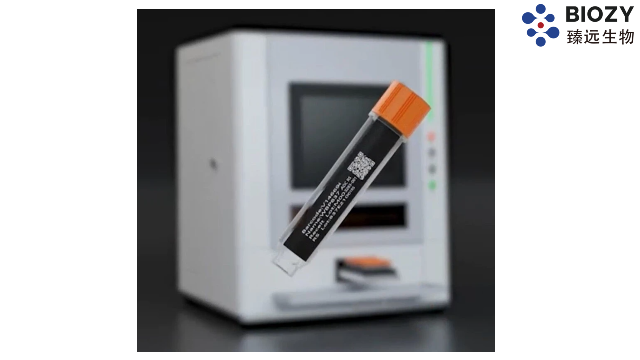 无需人工输入激光打码机价位,激光打码机