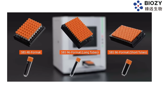 降低人工成本激光打码机型号