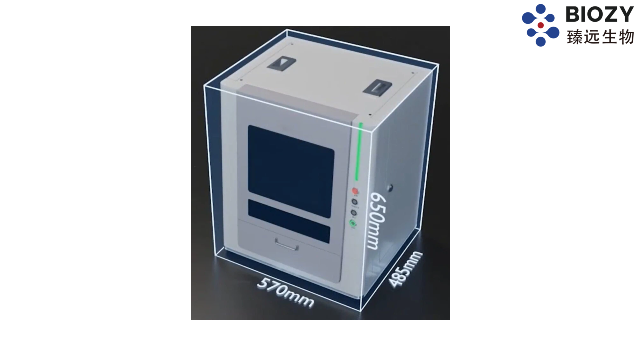 无需人工输入激光打码机服务热线,激光打码机