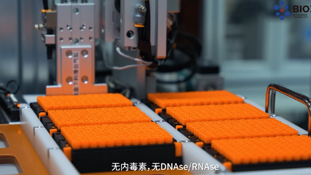 螺旋盖冻存管样本冻存管诚信合作