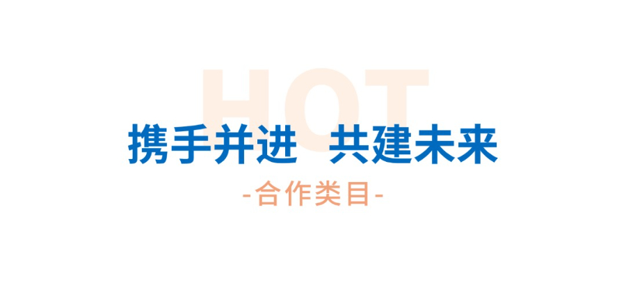 數據全域一站式人工智能運營包含 創新服務 赤峰臻島網絡科技供應