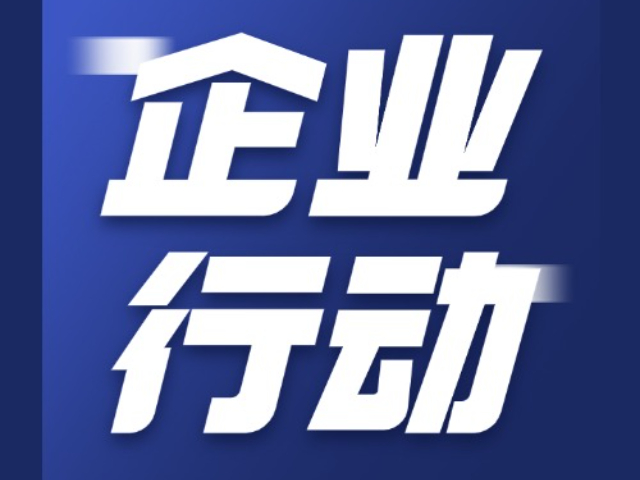 國(guó)際全域一站式人工智能運(yùn)營(yíng)反饋 服務(wù)為先 赤峰臻島網(wǎng)絡(luò)科技供應(yīng);
