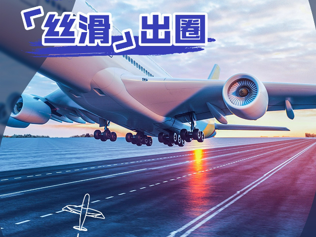 赤峰營銷網(wǎng)絡(luò)廣告數(shù)字營銷廠家電話 創(chuàng)新服務(wù) 赤峰臻島網(wǎng)絡(luò)科技供應(yīng)