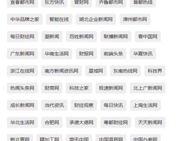 甘肅推廣V3pro費用是多少 服務(wù)至上 赤峰臻島網(wǎng)絡(luò)科技供應(yīng)