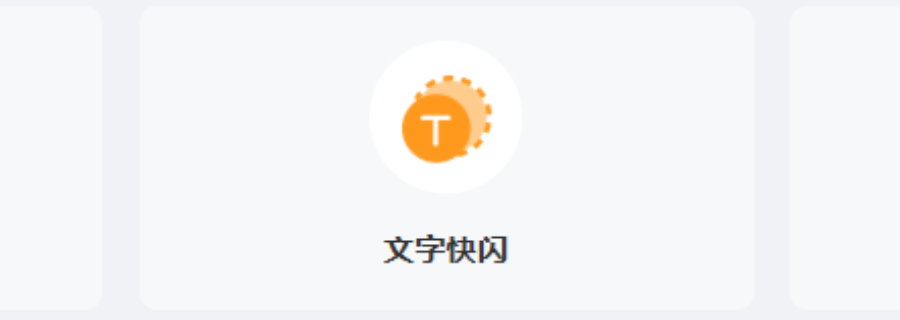 阜新品牌視頻魔方有哪些