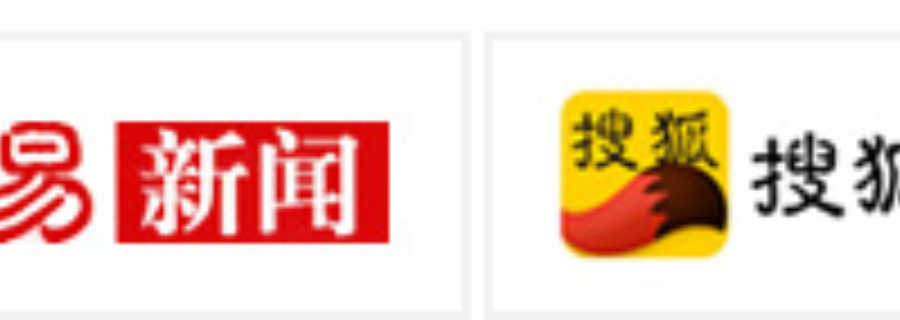 四川推廣V3pro什么價格 服務為先 赤峰臻島網絡科技供應