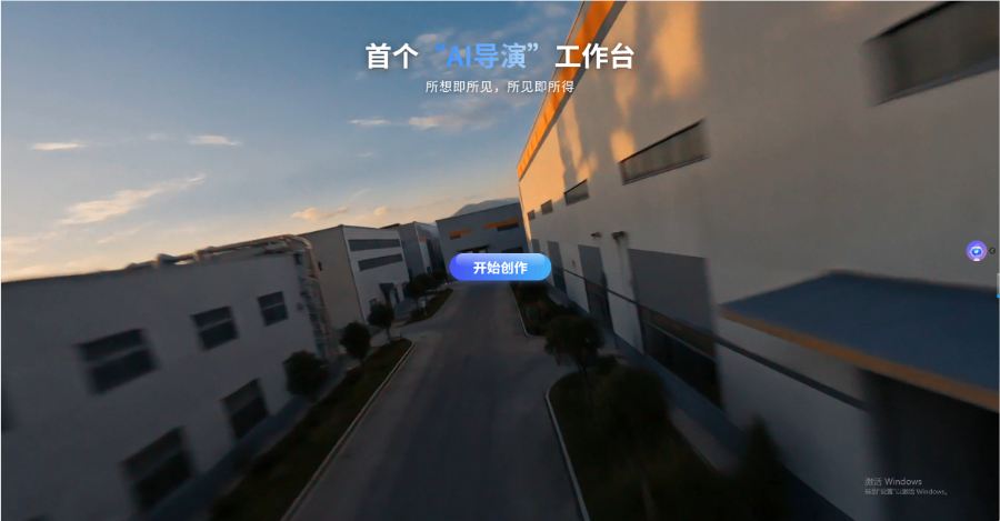 松山区品牌短视频排行,短视频