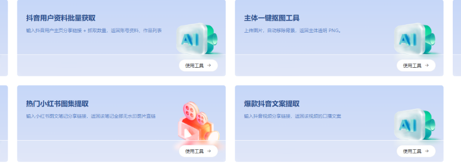 阿鲁科尔沁旗专业的短视频哪家好,短视频