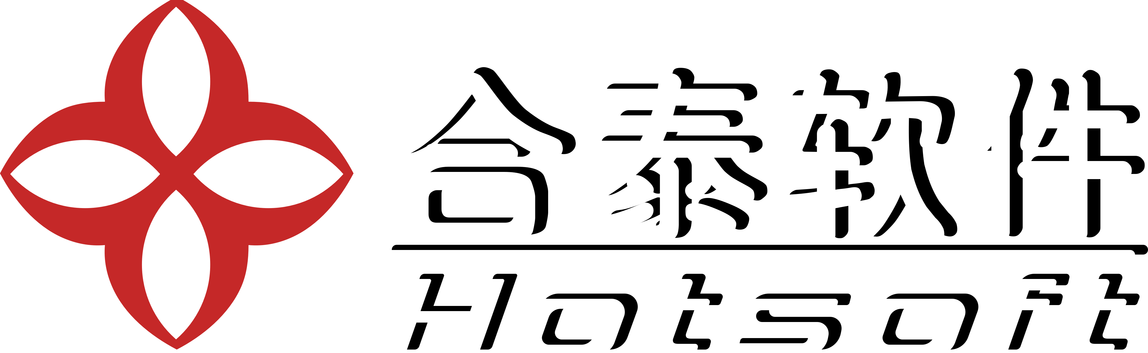 酒店管理软件-酒店供应链-酒店采购系统-杭州合泰软件有限公司