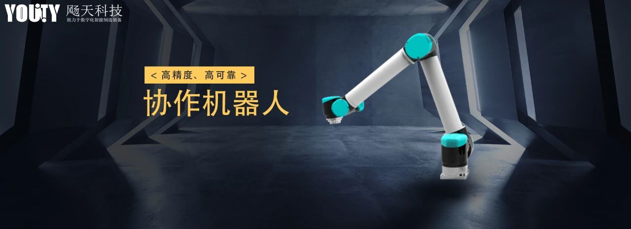 z6com·尊龙凯时科技洪鹰董事长被聘为“江苏省工业和信息化厅专家”