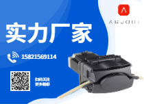 25K 步進(jìn)馬達(dá)