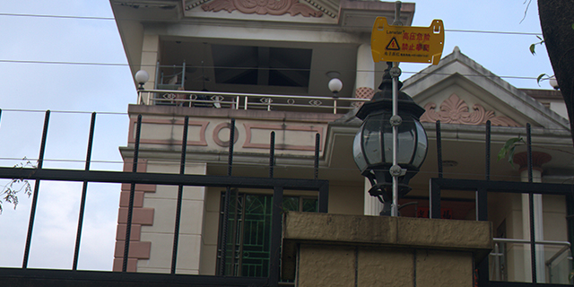 遼寧電子圍欄規(guī)格尺寸 歡迎來電 深圳市蘭星科技供應(yīng)