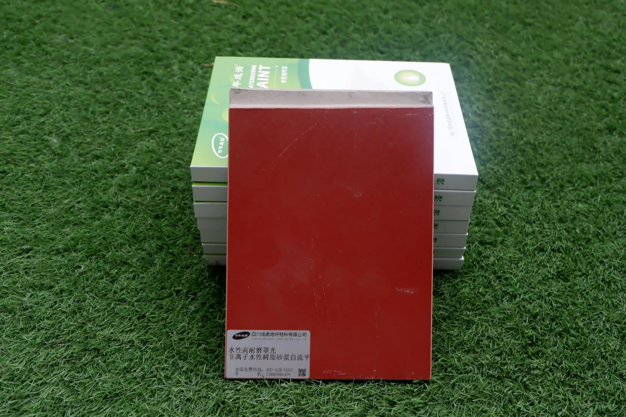 百年成諾地坪漆源頭生產(chǎn)廠家，非離子水性樹脂