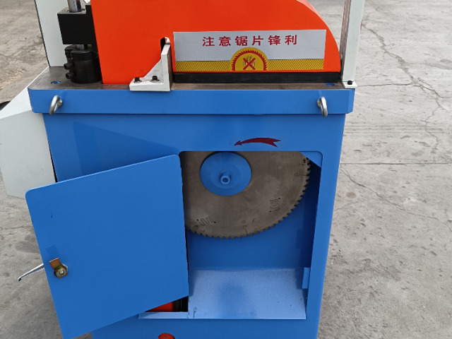 廣州塑料切鋁機,切鋁機