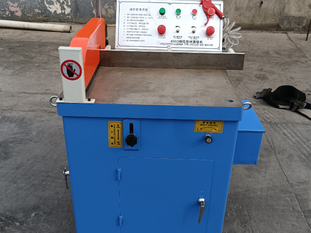 杭州數(shù)控切鋁機(jī)廠家價(jià)格,切鋁機(jī)