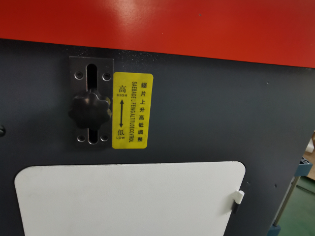 蘇州半自動(dòng)切鋁機(jī)多少錢一臺(tái) 張家港德宇機(jī)械供應(yīng)