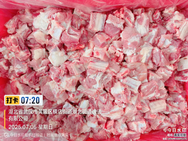 湖北企事業(yè)單位食堂配送公司