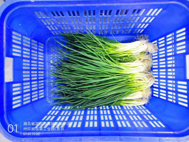 洪山區(qū)大米生鮮配送聯(lián)系方式 田里甜農(nóng)產(chǎn)品供應(yīng)鏈供應(yīng)