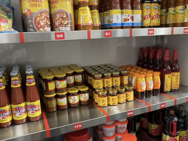 武漢附近哪里有食材配送價格 田里甜農產品供應鏈供應