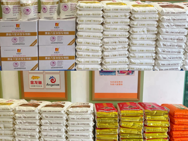 仙桃大米農(nóng)產(chǎn)品配送供應(yīng)商家 誠信服務(wù) 田里甜農(nóng)產(chǎn)品供應(yīng)鏈供應(yīng)