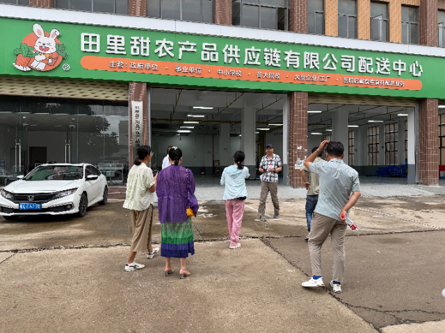 湖北大米農產品配送代理商 推薦咨詢 田里甜農產品供應鏈供應