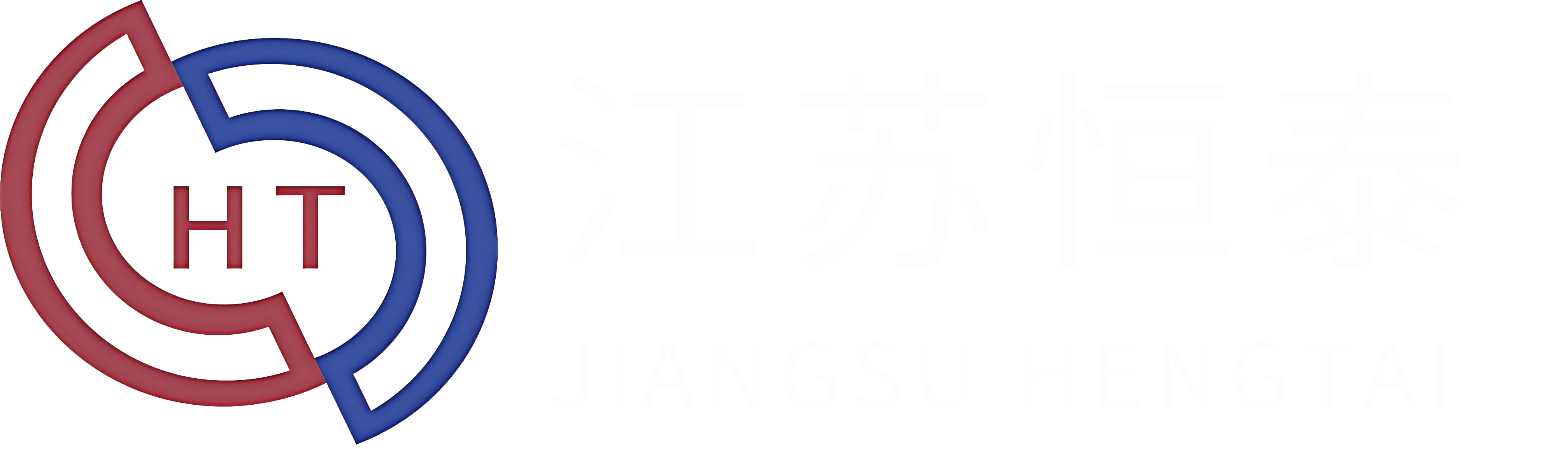 江蘇恒泰自動(dòng)化潤(rùn)滑設(shè)備有限公司