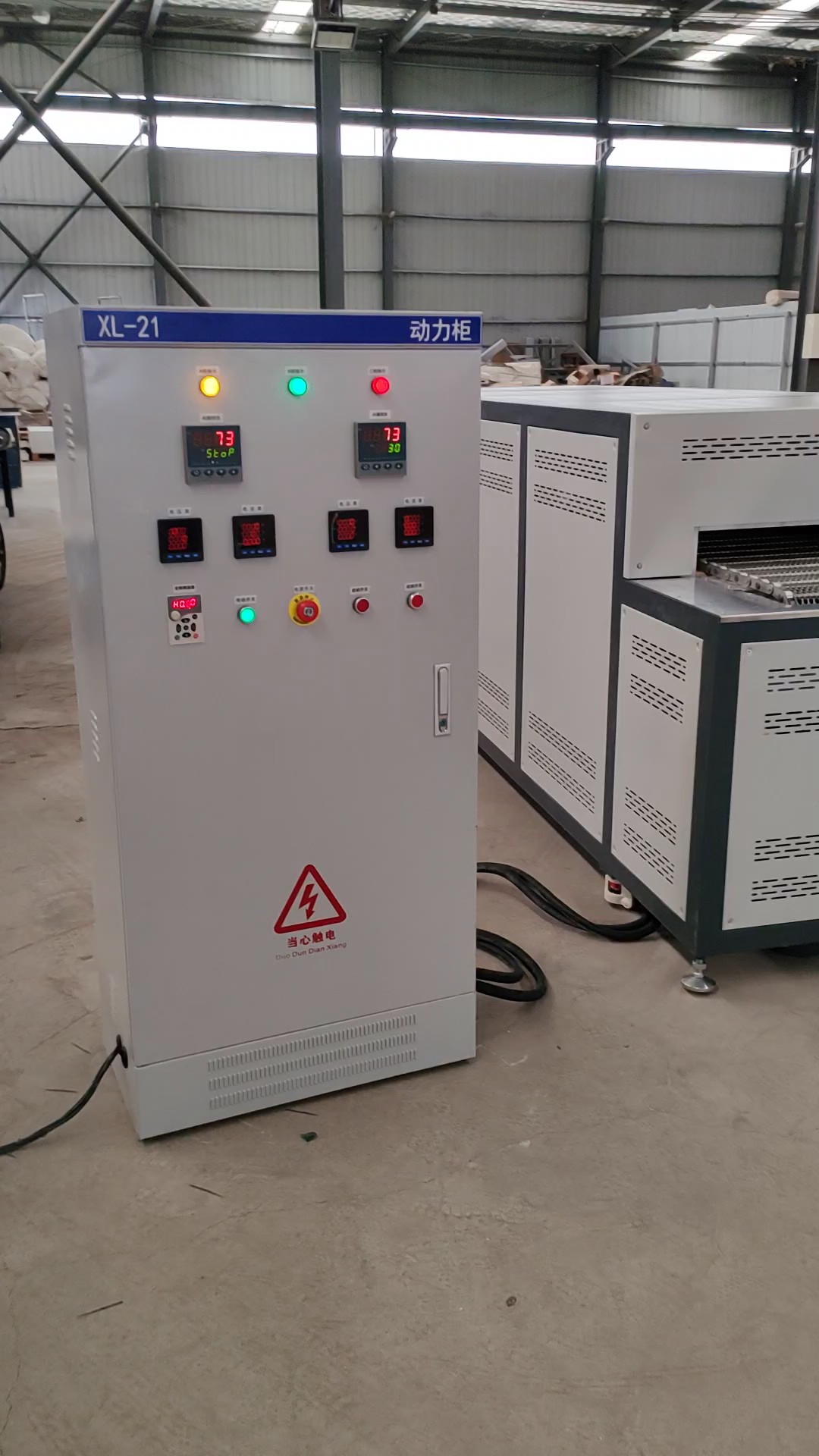 四川辊道窑厂家供应,辊道窑