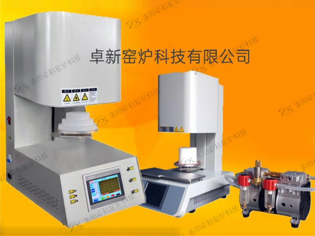 廣西牙科烤瓷爐廠家供應(yīng),牙科烤瓷爐