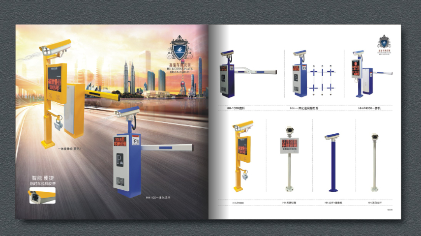 安徽生產(chǎn)柵欄供應(yīng)商 和諧共贏 杭州浩瀚機(jī)電設(shè)備供應(yīng)