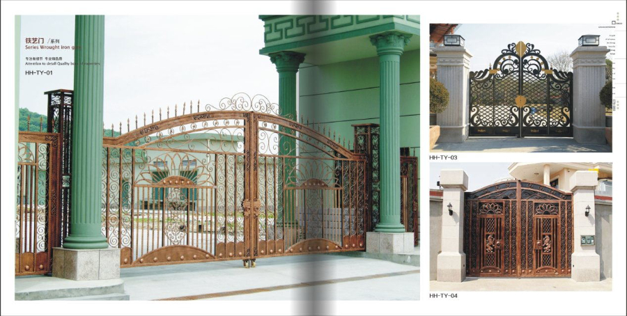 杭州現代柵欄哪家好 信息推薦 杭州浩瀚機電設備供應