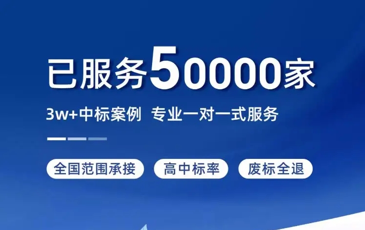 常州宣傳策劃與社區(qū)服務投標書制作代做