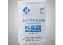 DR-838