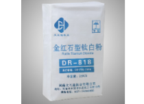 DR-818