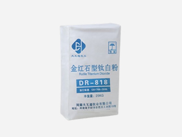 CR-706金紅石型鈦白粉