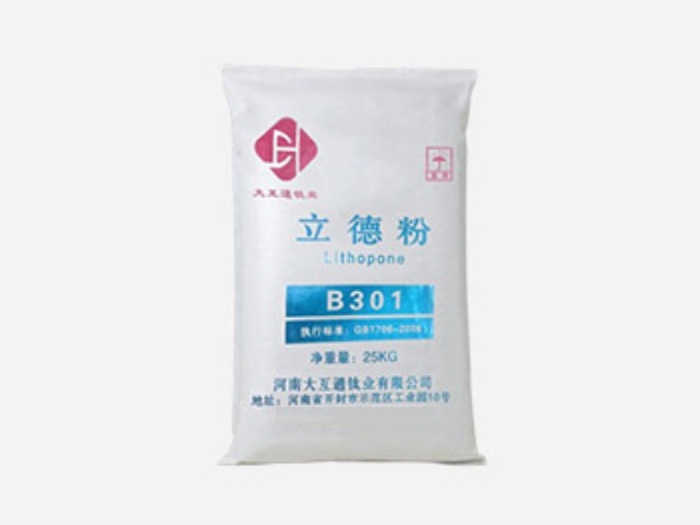江西DR-818金紅石鈦白粉出廠價(jià)格