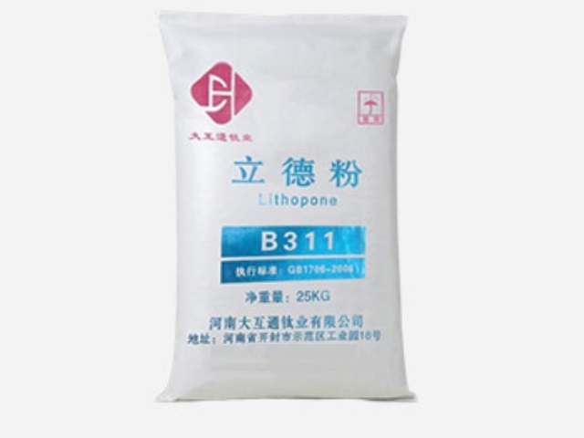 內蒙古DR-838金紅石鈦白粉銷售廠家,鈦白粉