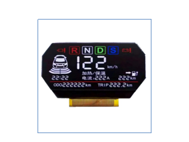 青海車載LCM模組顯示屏生產(chǎn)廠,LCD/LCM模組顯示屏