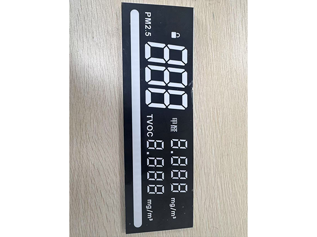 揭陽超薄LED數碼管廠家 誠信互利 深圳市億凱翔科技供應