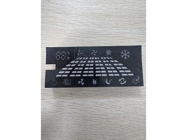 河北超薄LED数码管显示屏,LED数码管