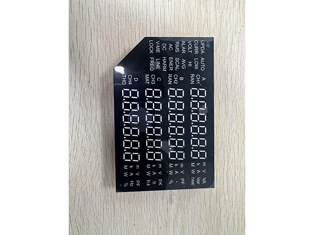 青海全彩LED數(shù)碼管批量供應,LED數(shù)碼管