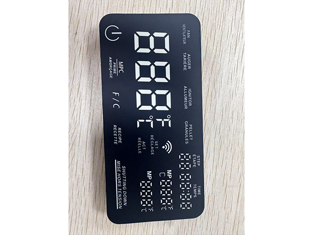 福建全彩LED數(shù)碼管屏幕選購,LED數(shù)碼管