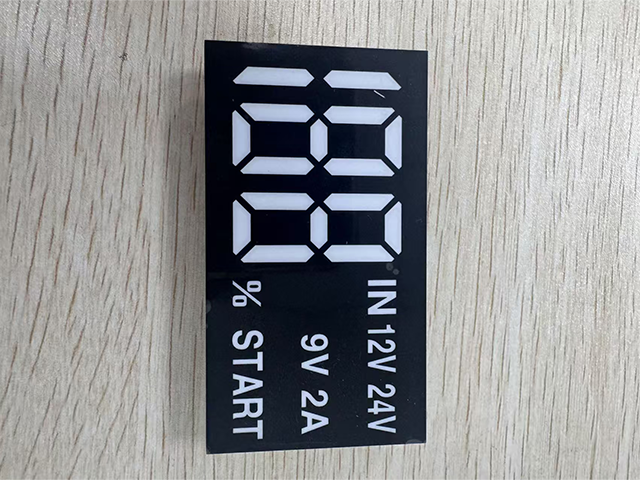 青海全彩LED數(shù)碼管批量供應,LED數(shù)碼管