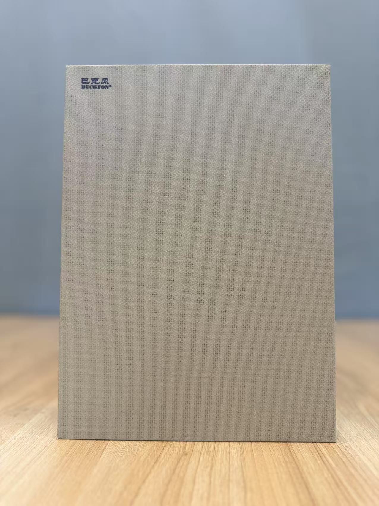 玻纖吸音墻板