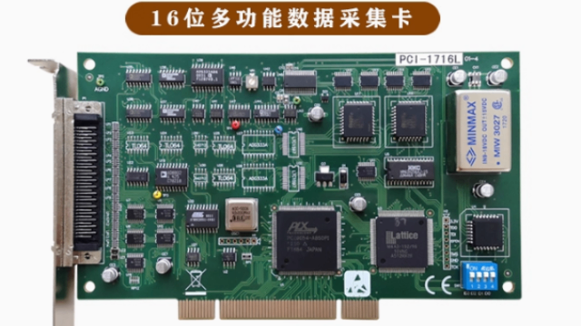 杭州高算力工控模塊開發(fā) 杭州研圖智能科技供應(yīng)